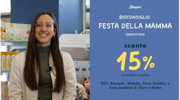 CURA LA TUA PELLE E FESTEGGIA LA FESTA DELLA MAMMA 