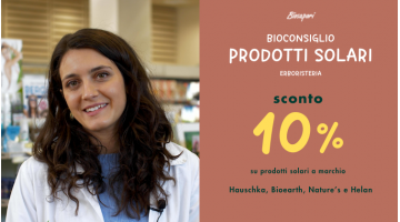 PROTEGGI LA TUA PELLE DAL SOLE 